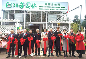 ��ҳ| 918�����ü����й��ٷ���վ