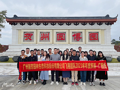 ��ҳ| 918�����ü����й��ٷ���վ