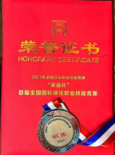 ��ҳ| 918�����ü����й��ٷ���վ