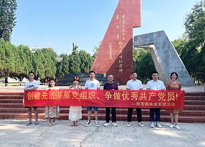 ��ҳ| 918�����ü����й��ٷ���վ