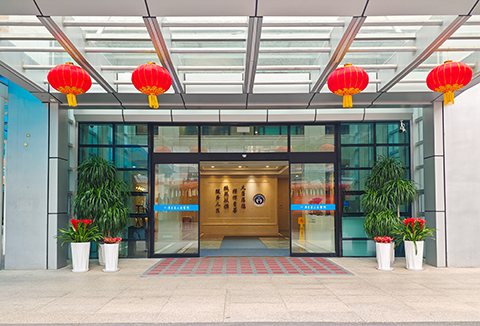 ��ҳ| 918�����ü����й��ٷ���վ