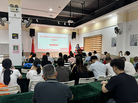 ��ҳ| 918�����ü����й��ٷ���վ