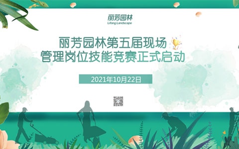 918������԰�ֵ�����ֳ��������������������ȿ���