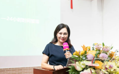 918������԰���״��ˣ�����������Ҫƽ��