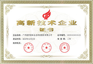 ���¼�����ҵ֤��