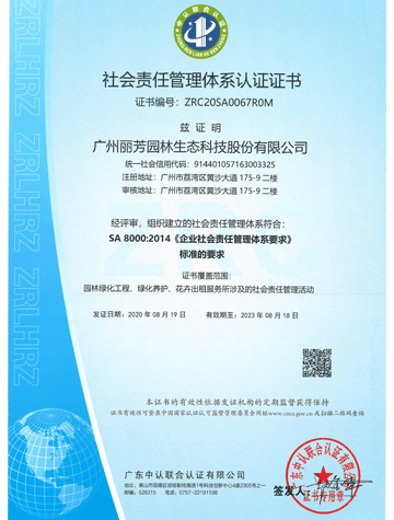 ��ҳ| 918�����ü����й��ٷ���վ