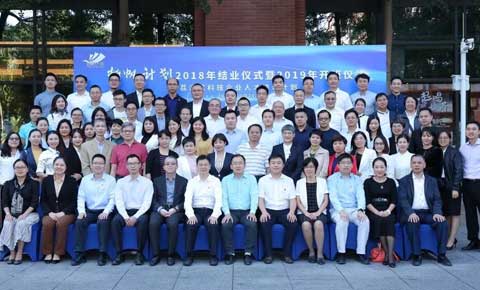 ��˾��Ա���롰�﷫���㡱����