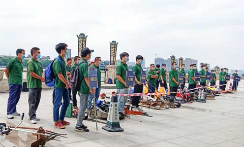 918������԰����Ŀ����Ա��������