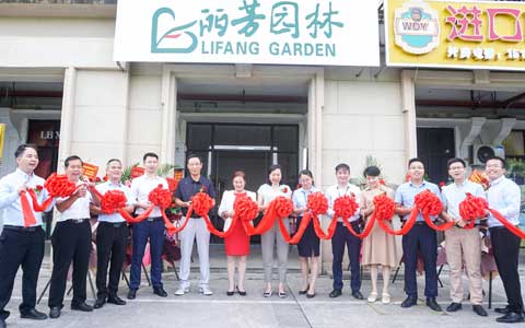 ����г� �������� | 918������԰�������ֹ�˾��ʽ��ҵ