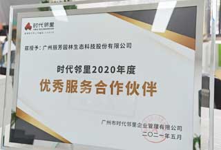 ʱ����ҵ�������������ͬ�顱