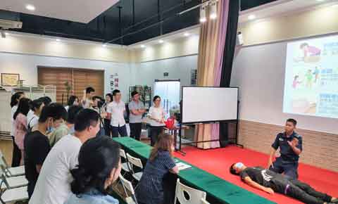 918������԰�ְ�ȫ������ѵ