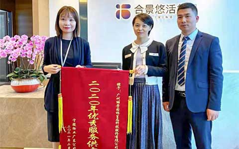 918������԰���ٻ�������ҵ��ʱ����ҵ�����������̡��ƺ�