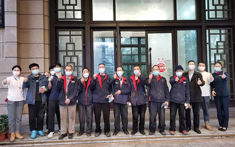 918������԰��2023�껨ο��ů�Ŀ�����