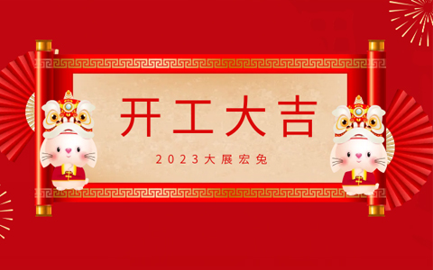 918������԰�ֿ��������ܽ������̣�