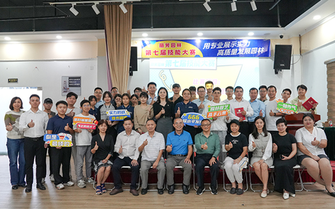 ���߽켼���������ף�918�����ù�������������������