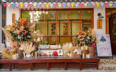 �������������ѧ�³������۽�Ʒ��ֿ��������