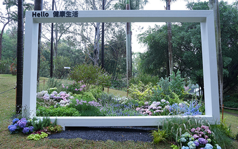 �ȼ�Ϊ�죡918������԰�ֽ�ȫ���ۻ������������30��԰����