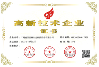 918������԰�ֻ���¼�����ҵ֤��