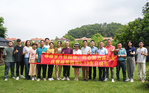 �������إ������ͬ�ľ��������̡���ף��918������԰��24�������ջ���!