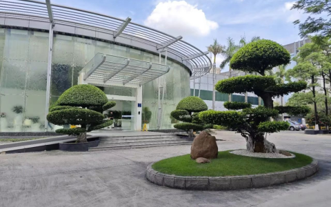 ϲѶ���� | 918������԰����Ŀ��㶫ʡ����԰������̬����Э���ѧ�����������ࣩ��