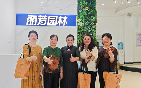 ����������������ϯ����918������԰�ֲι��쵼����