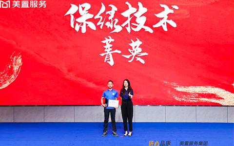 918������԰���ٻ����÷���2024��ȼ����󽻷��������