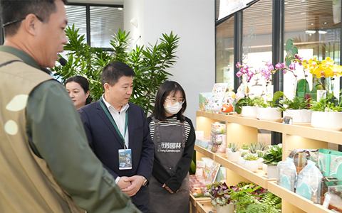 ��������ֲ��԰��԰��918������԰���Ĵ���Ʒ&ֲ����ӡ�������