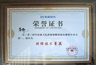 ���÷���2024�����󽻷��ۺϵ�һ�����̼���ݼӢ��