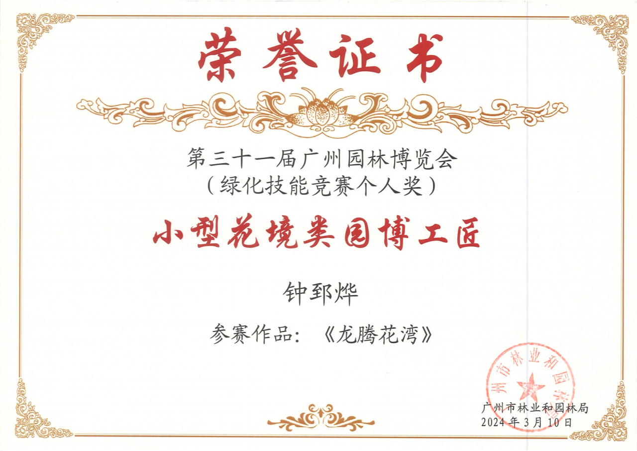 ��ҳ| 918�����ü����й��ٷ���վ