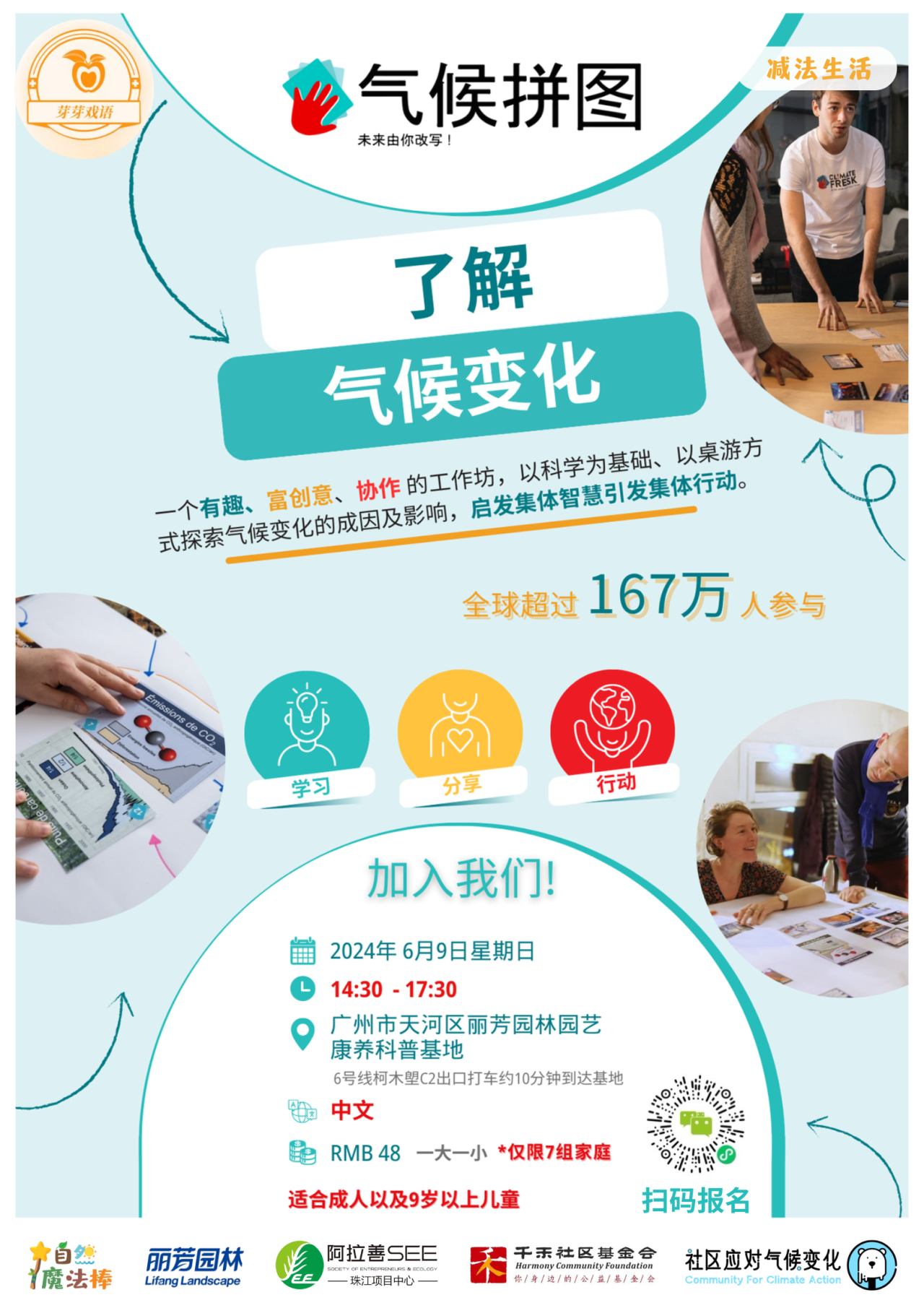 ��ҳ| 918�����ü����й��ٷ���վ