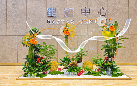 918������԰���ļ�����ֲ���쾰 | ���������ó�׿ռ�