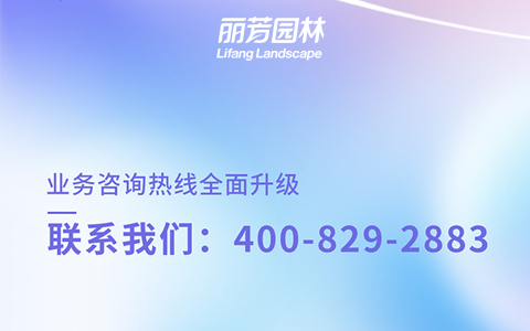 918������԰��400ҵ����ѯ���߿���������������call~