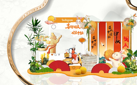 2024��918������԰������������������ߣ����շ�Χ��װ��������