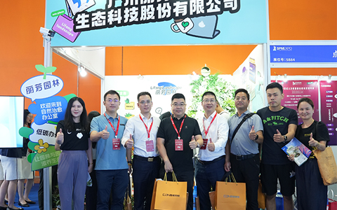 ʵ����Ȧ��918������԰�֡���Ȼ�����칫�ҡ�����2024�����ﲩ��