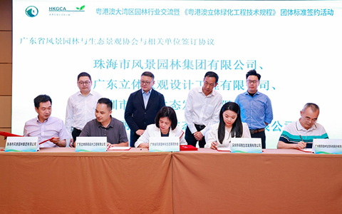 918������԰��ǩ���αࡶ���۰������̻����̼�����̡�����߶Ⱥ���