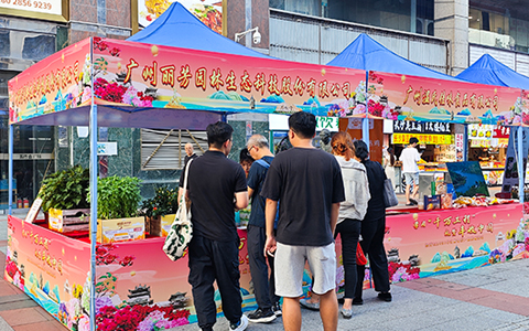 918������԰���ԿƼ����������ǽ��������Ƕ�ʻ���