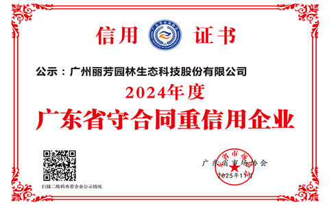 26�꽳���ػ���918������԰���ٻ�ʡ������˫������