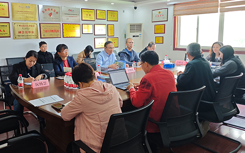 �����������Ƹ���������һ�й���918������԰�ֵ����쵼