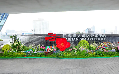 918������԰�ָ��ܰ׶�̶������������������������Ļ���̬�µر�