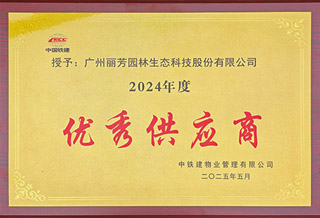 ��������ҵ2024������㹩����