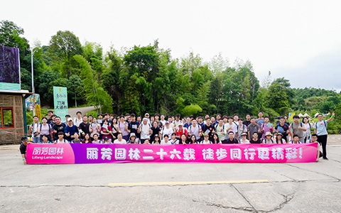 918������԰��26������ͽ���Բ�����У�����ܽ����ٴ�������