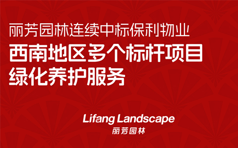 ϲѶ��918������԰���б걣����ҵ���ϵ����������Ŀ�̻���������